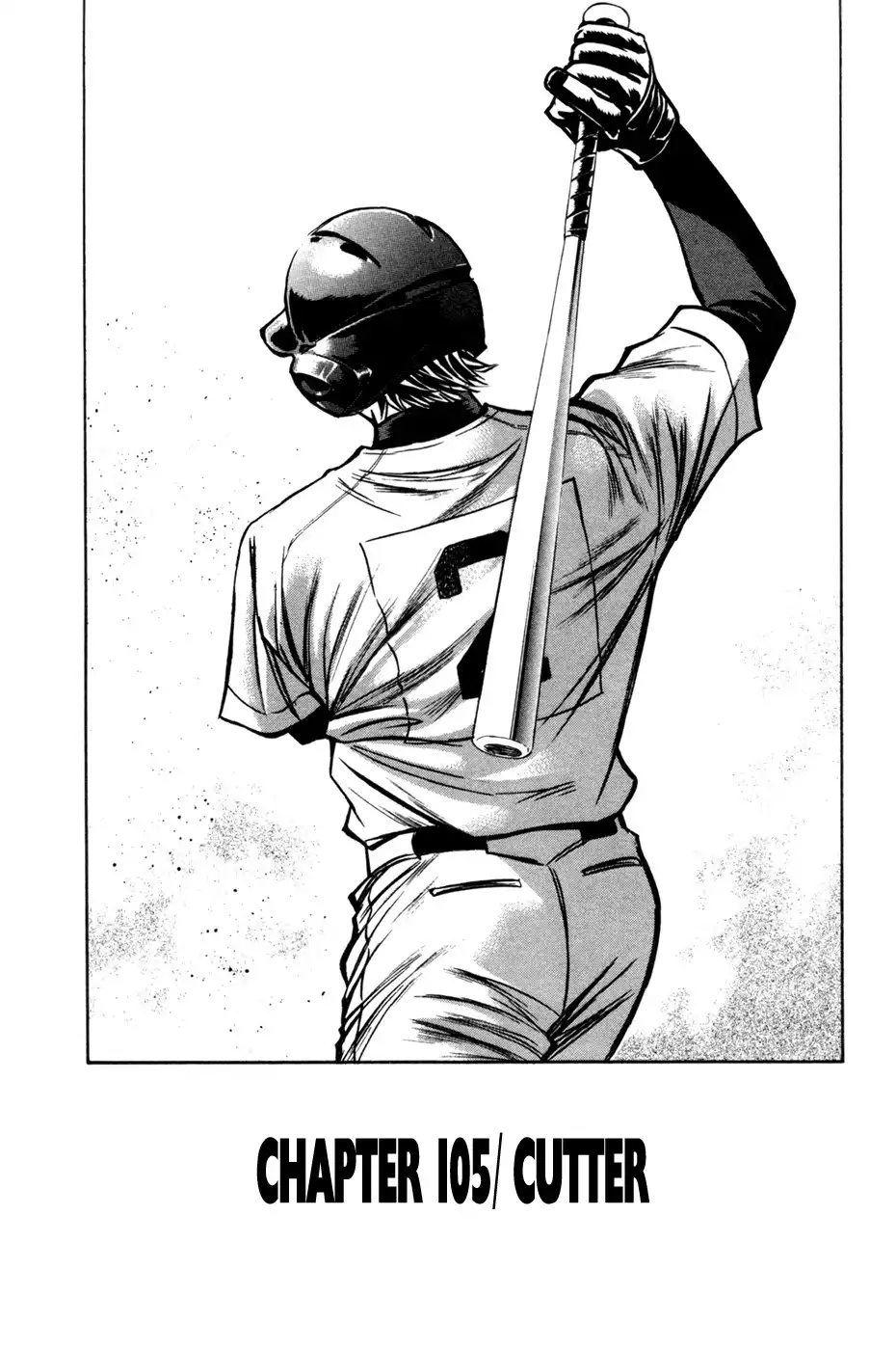 Diamond no Ace Chapter 105 2